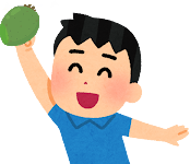 フェイジョアの発見