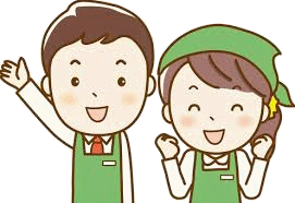 スーパーの店員